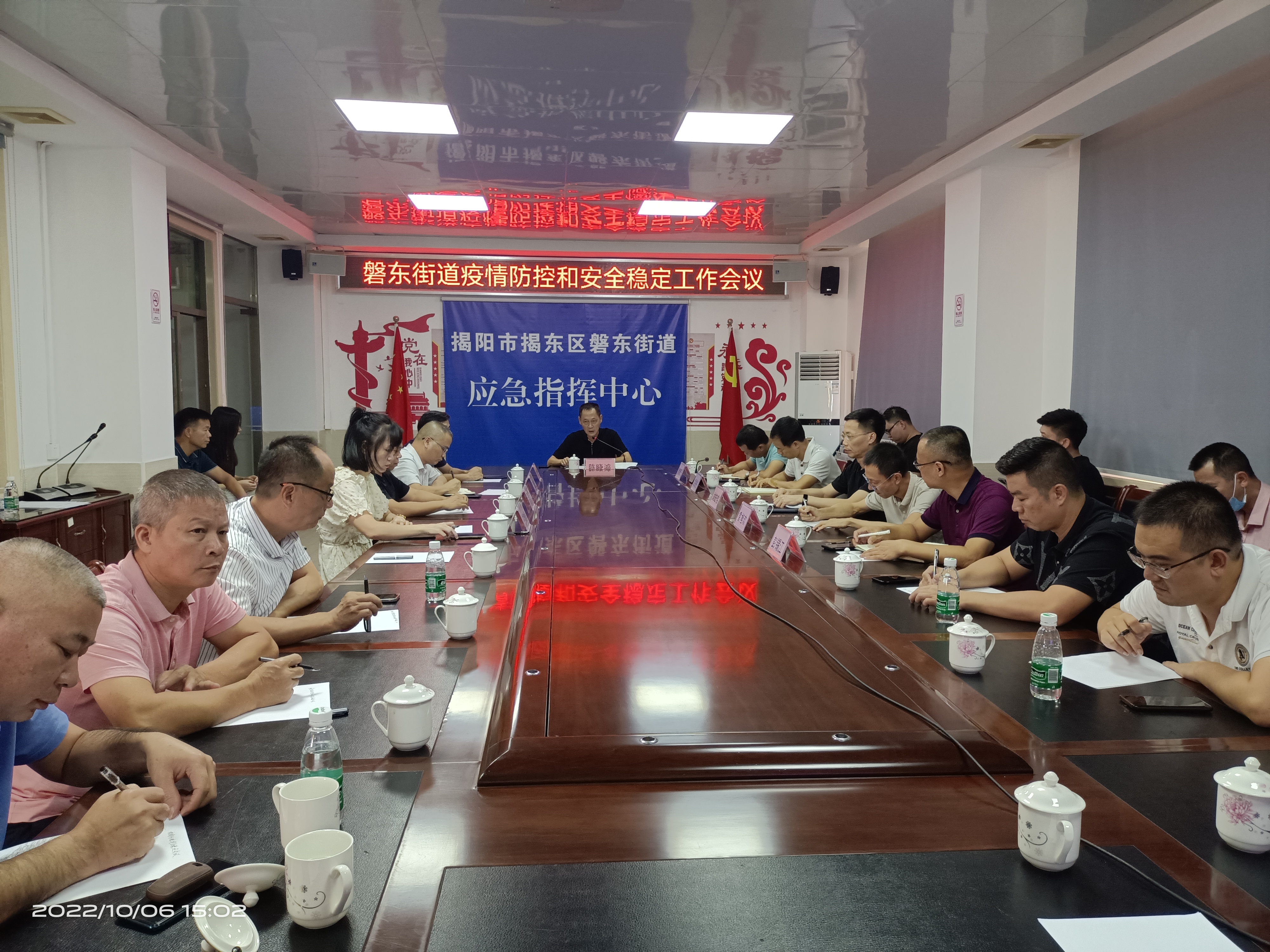 微信图片_20221008090228.jpg