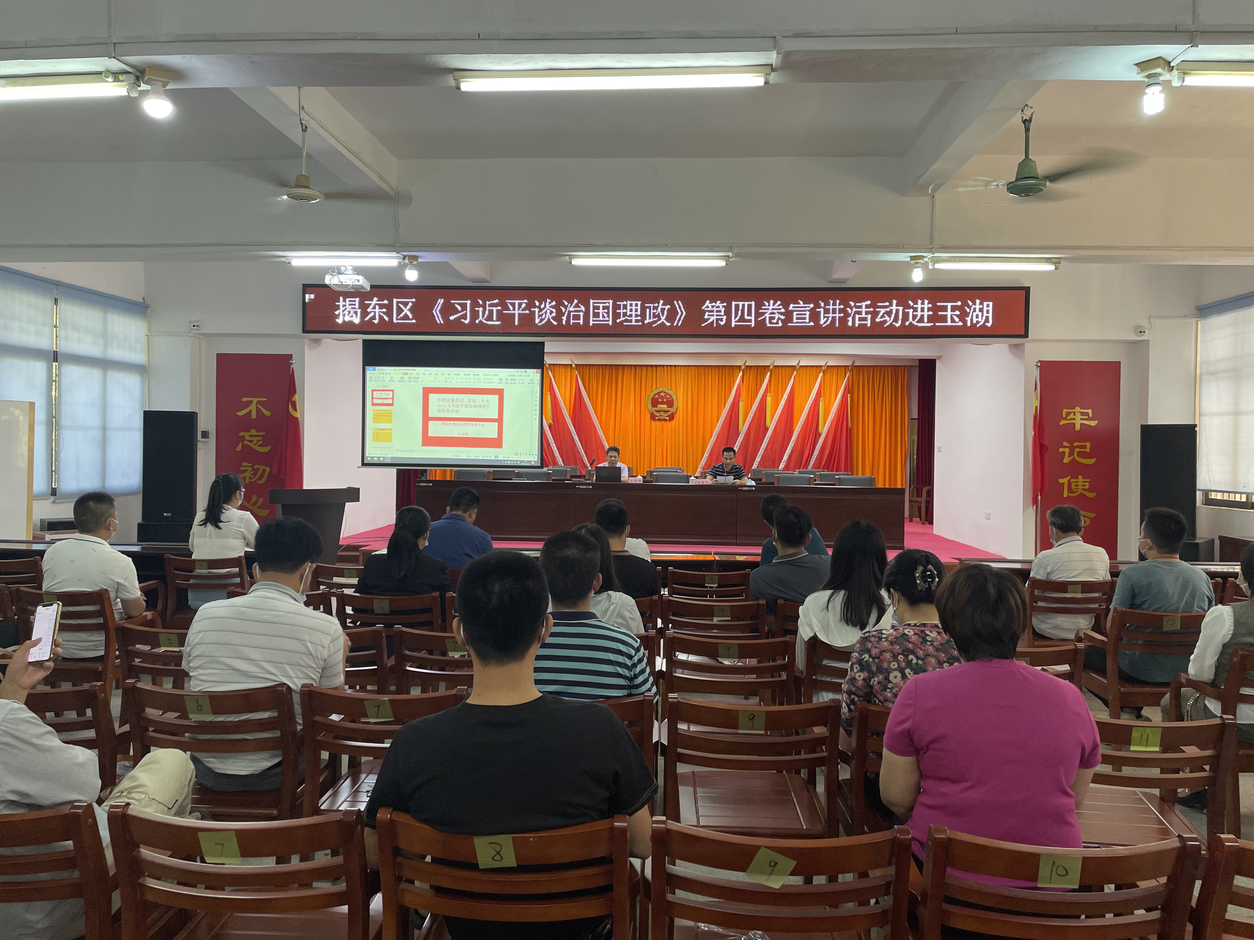 微信图片_202210141532253.jpg