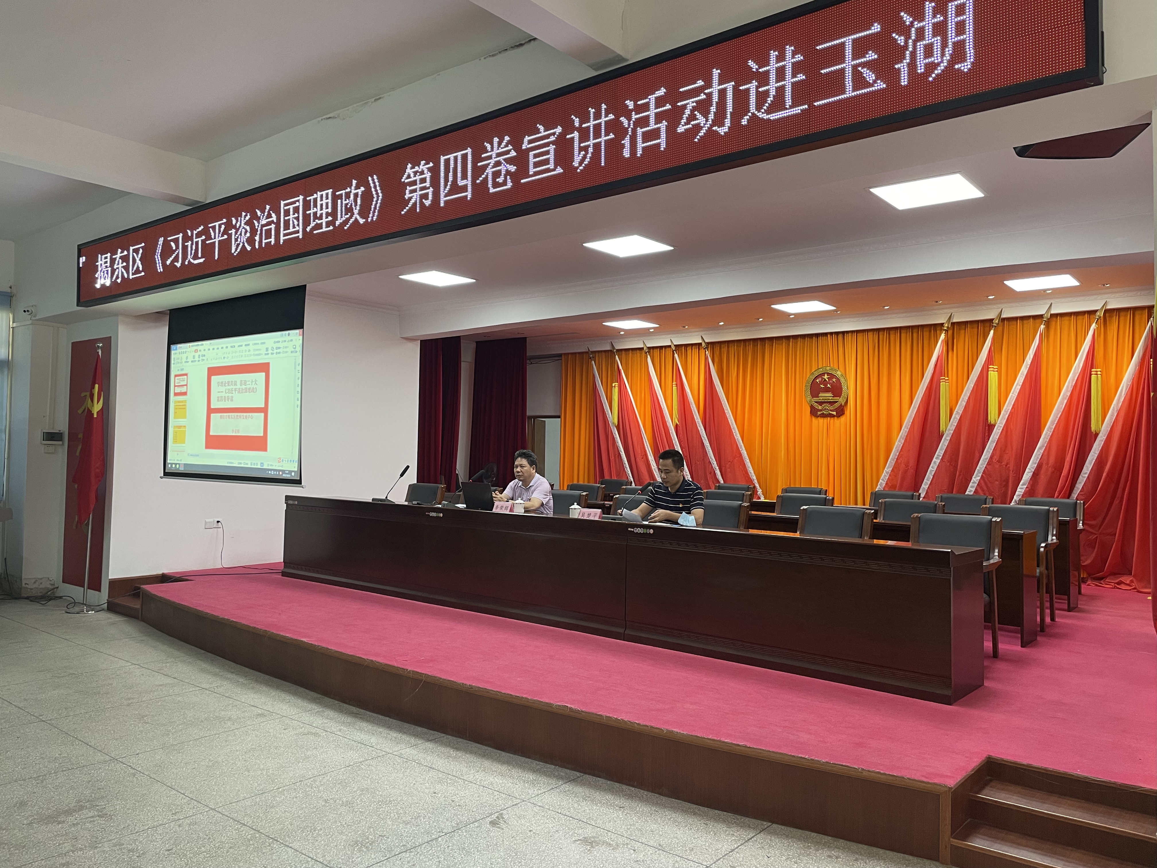 微信图片_202210141532254.jpg