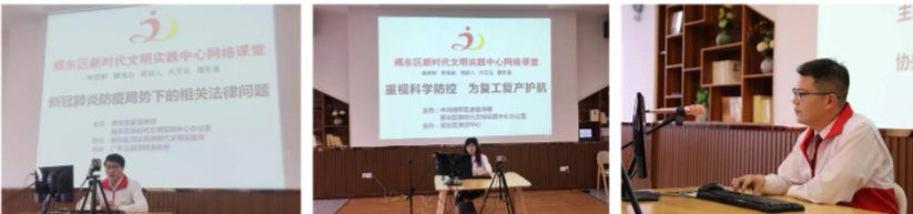 微信图片_20200311002.jpg