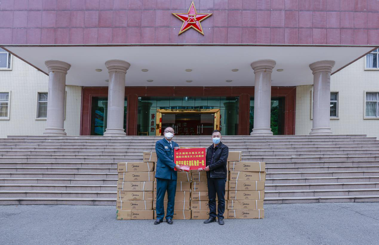 图片5.png