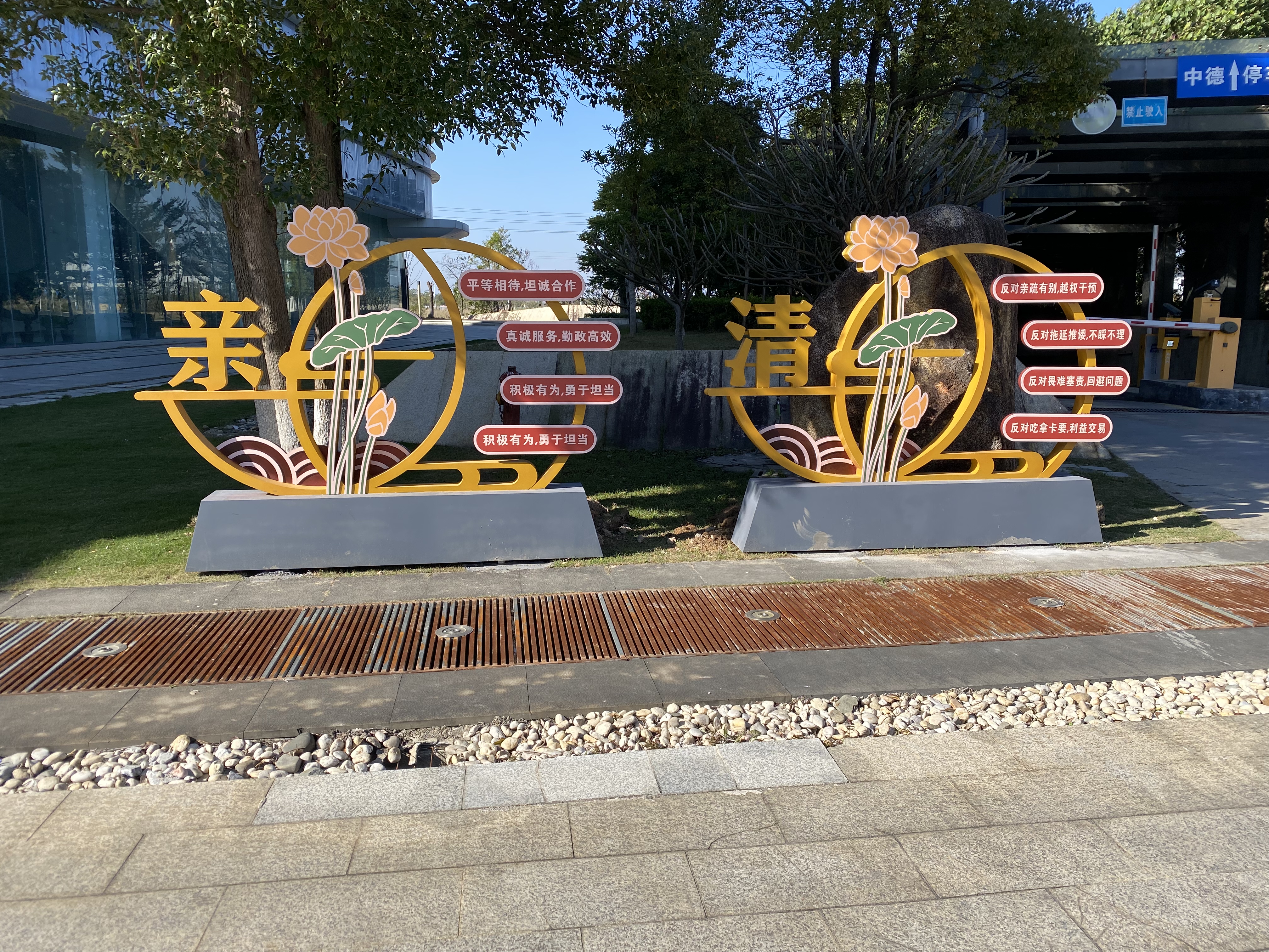 微信图片_20230131150904.jpg