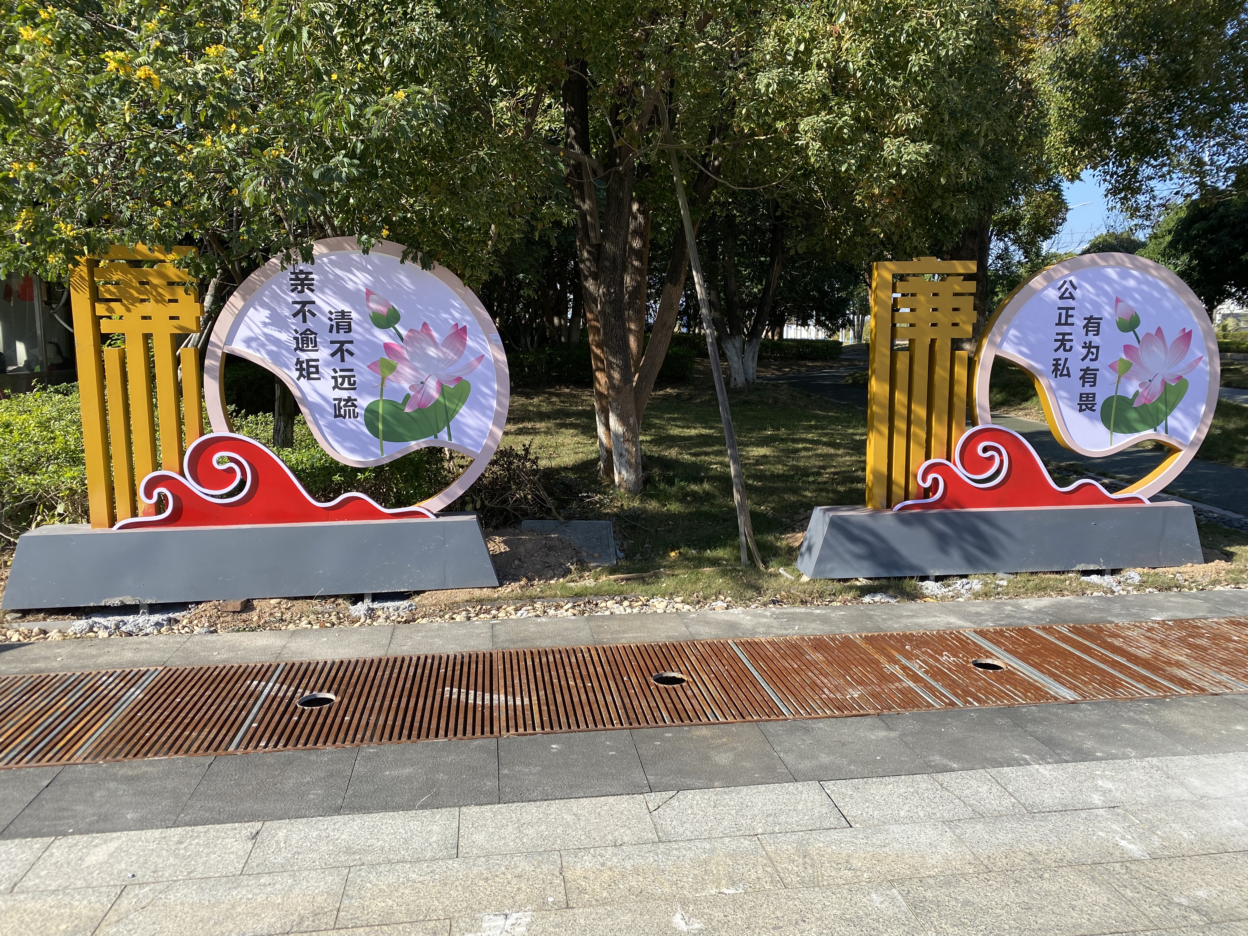 微信图片_20230131151738.jpg