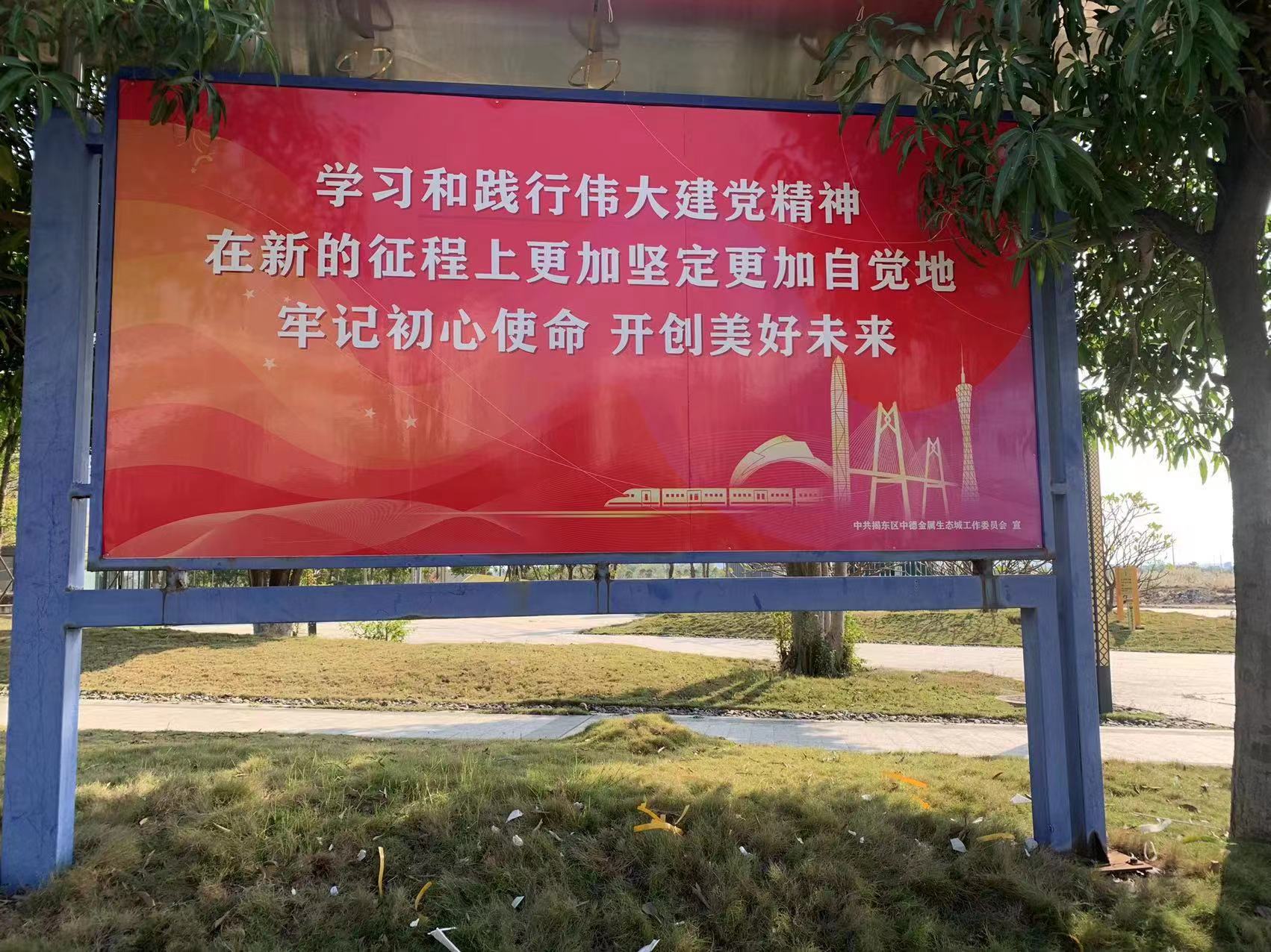 微信图片_20230131152725.jpg