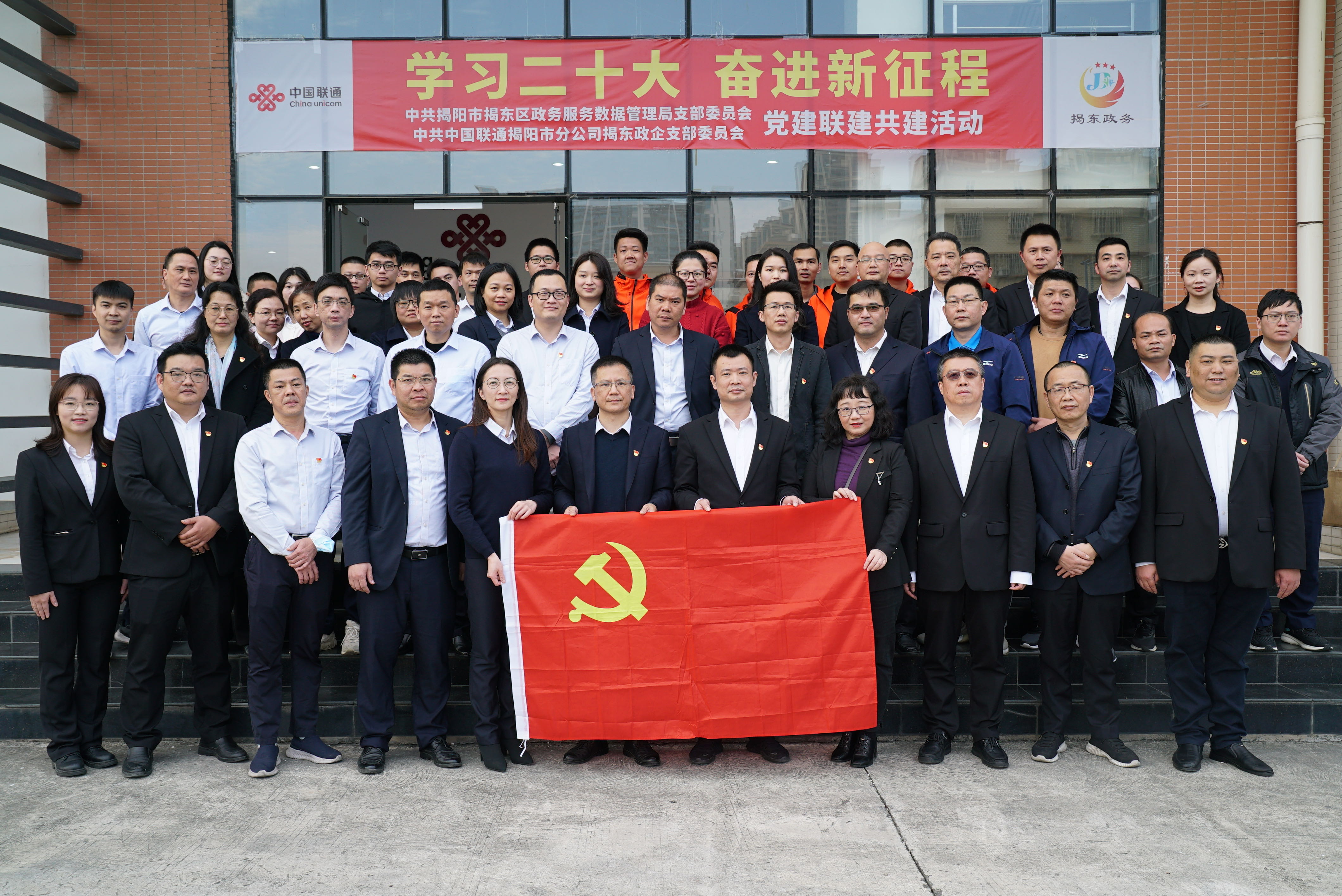 微信图片_20230206103410.jpg