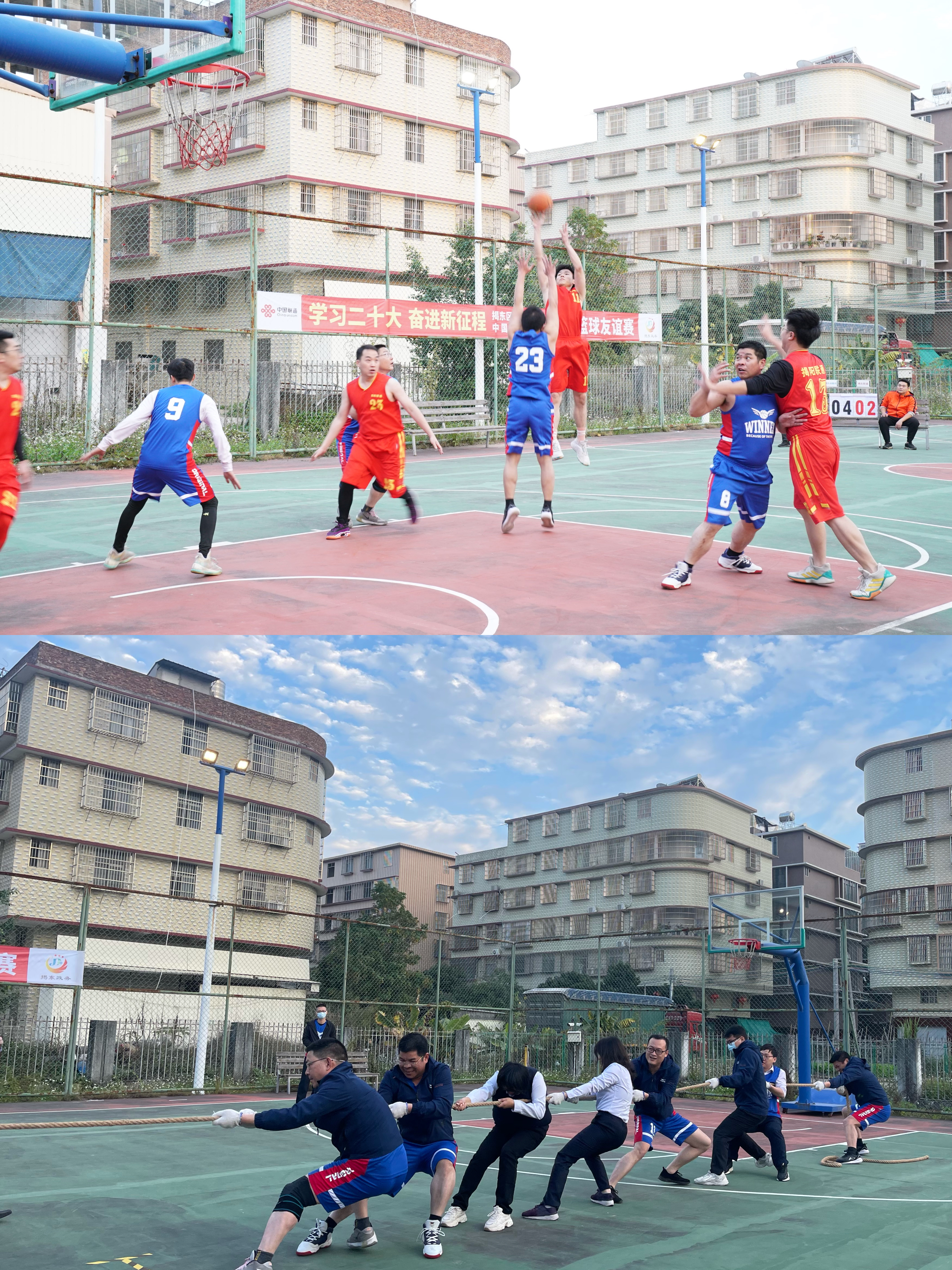 微信图片_20230207164849.jpg