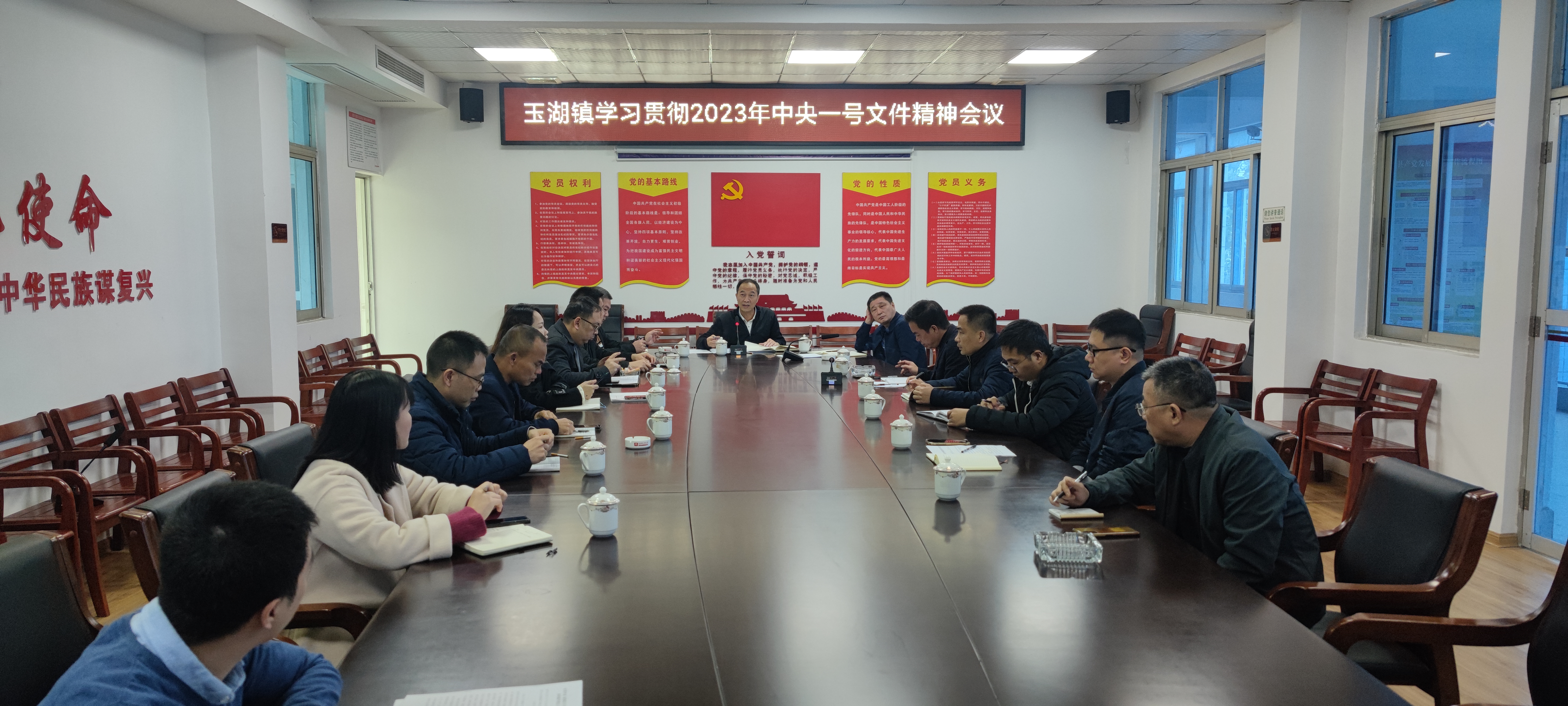 微信图片_202302141612582.jpg