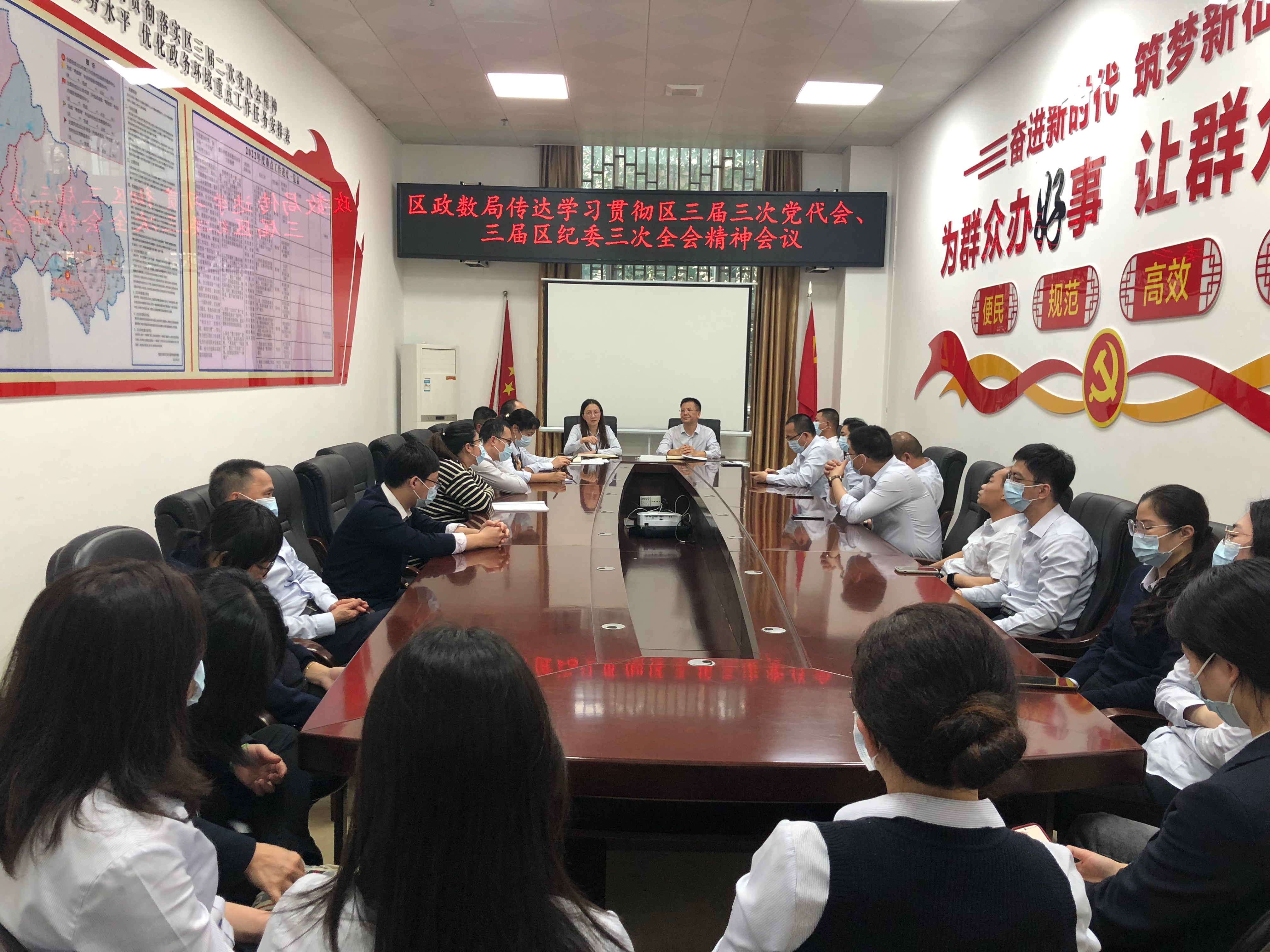 已编辑图片