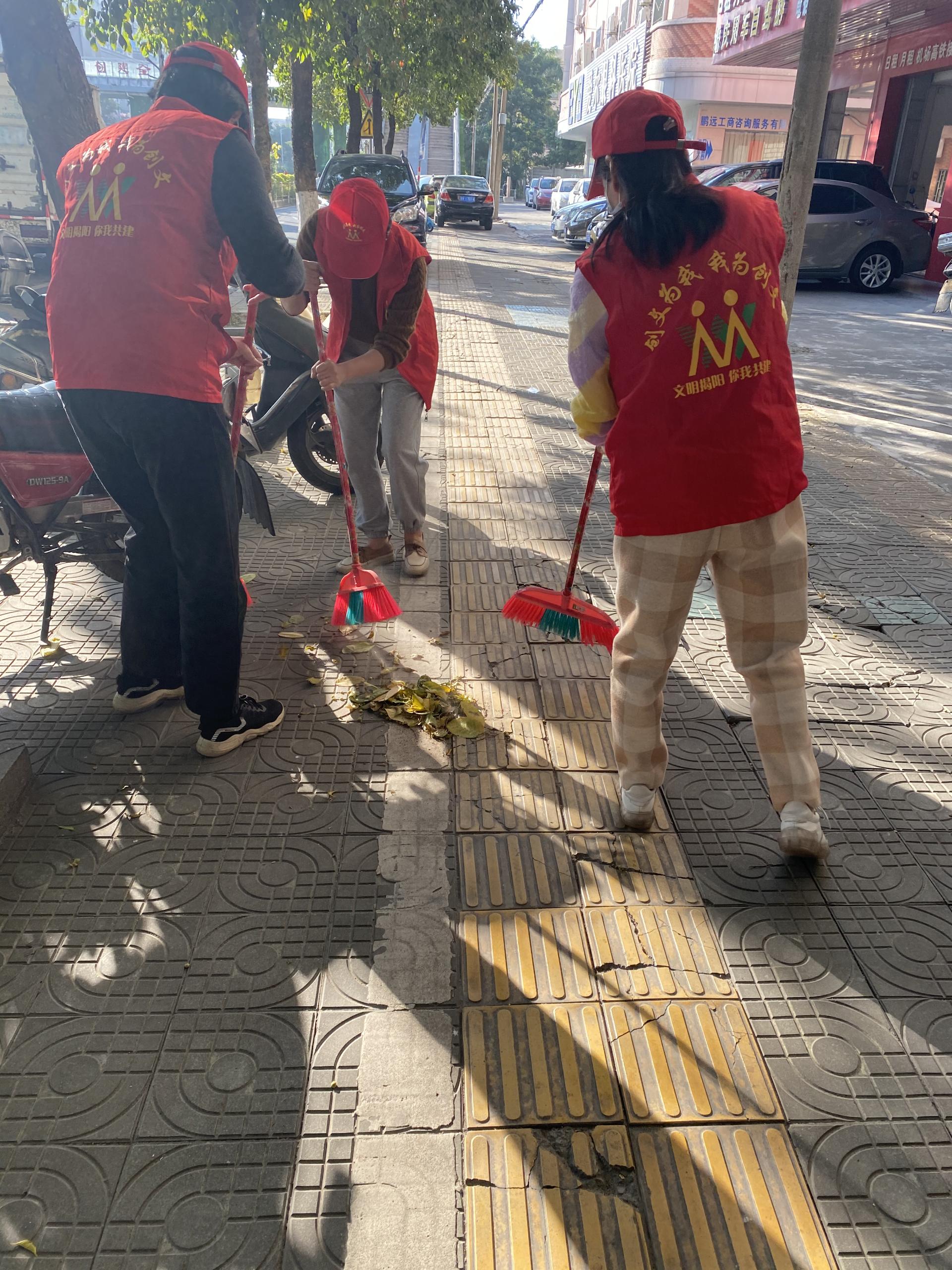 扫路2.0.jpg