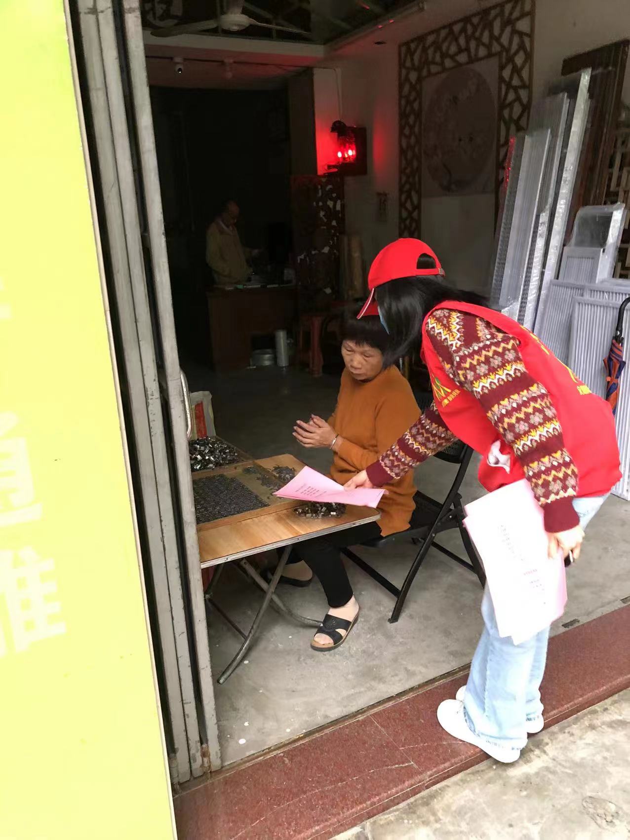 宣传1.0.jpg