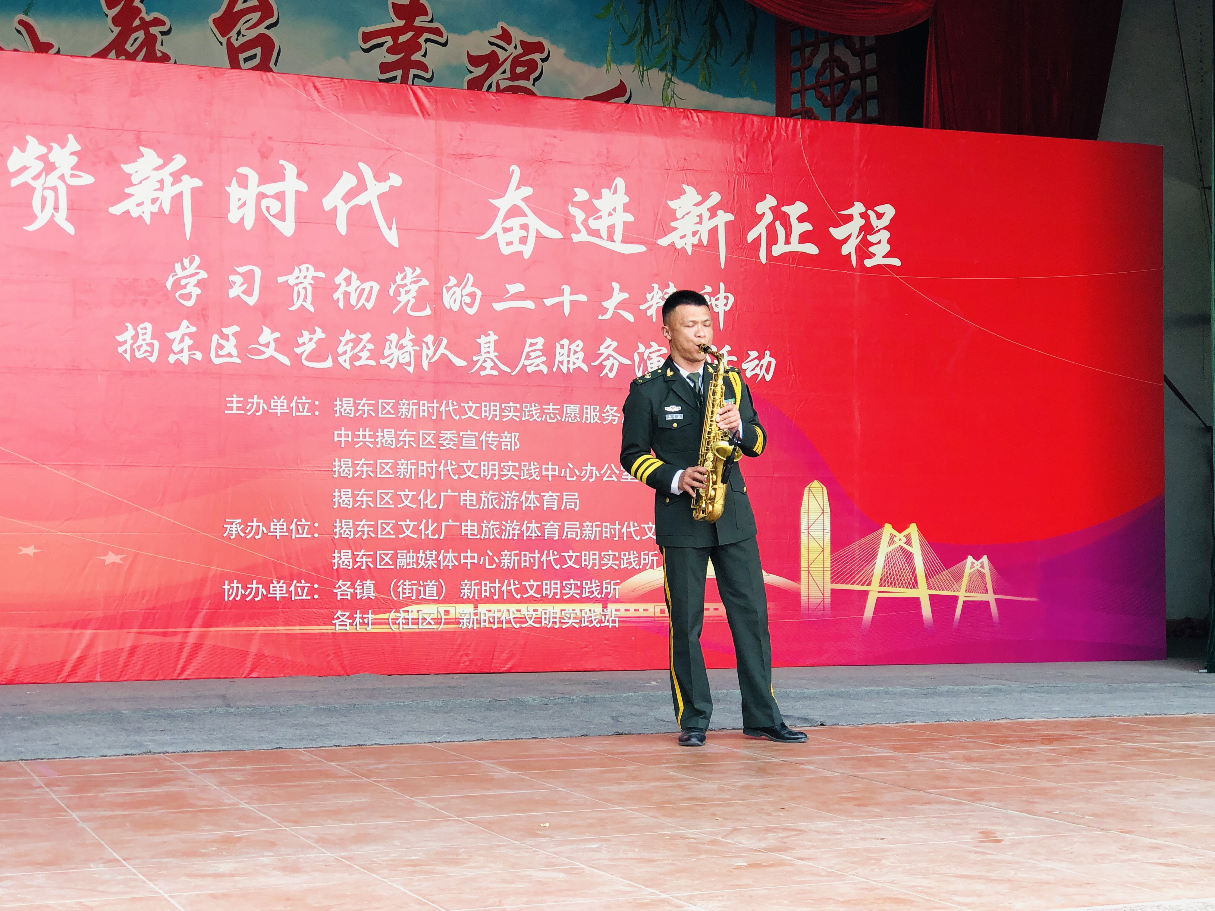 微信图片_20230313093426.jpg
