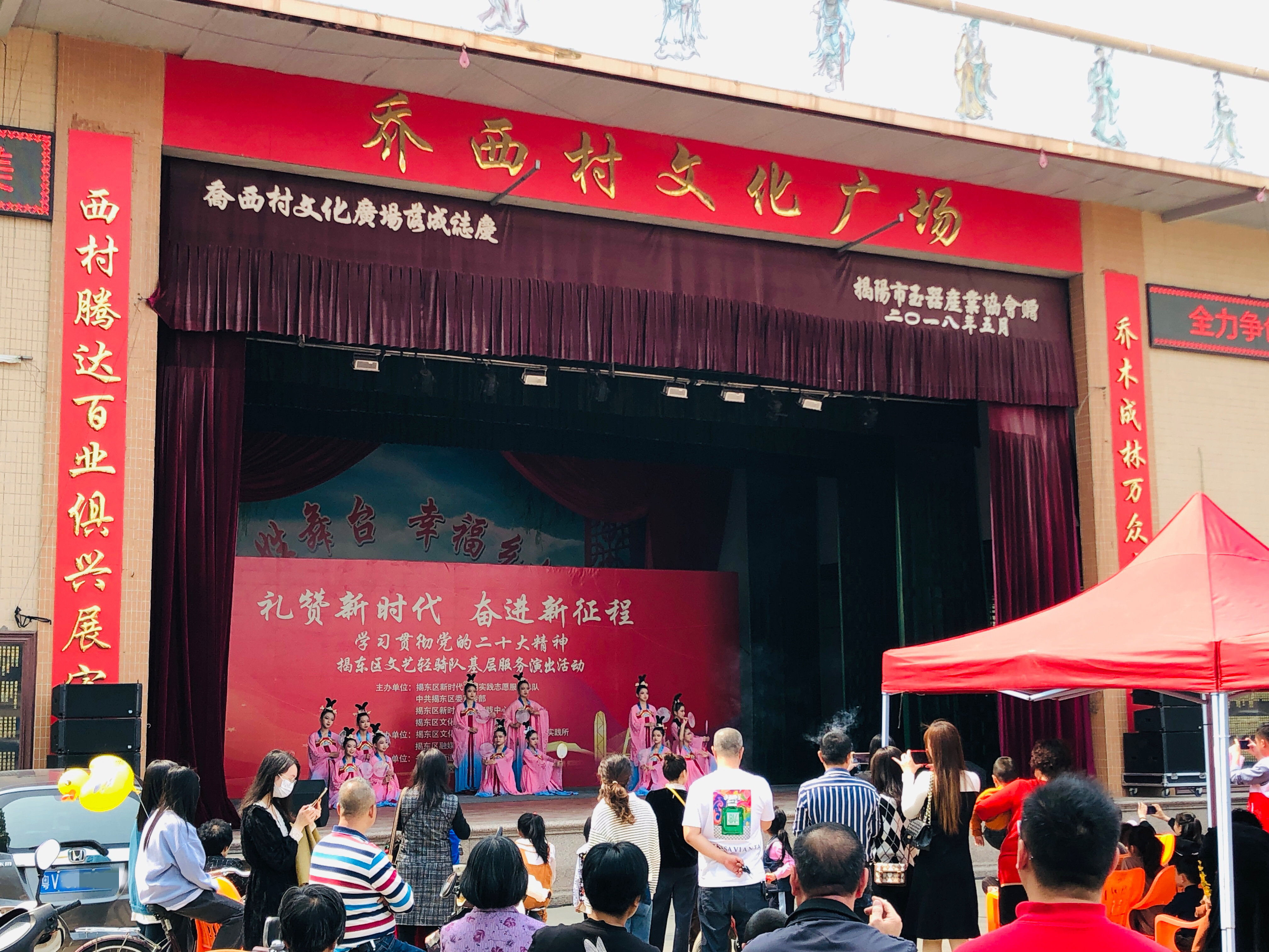 微信图片_20230313094200.jpg