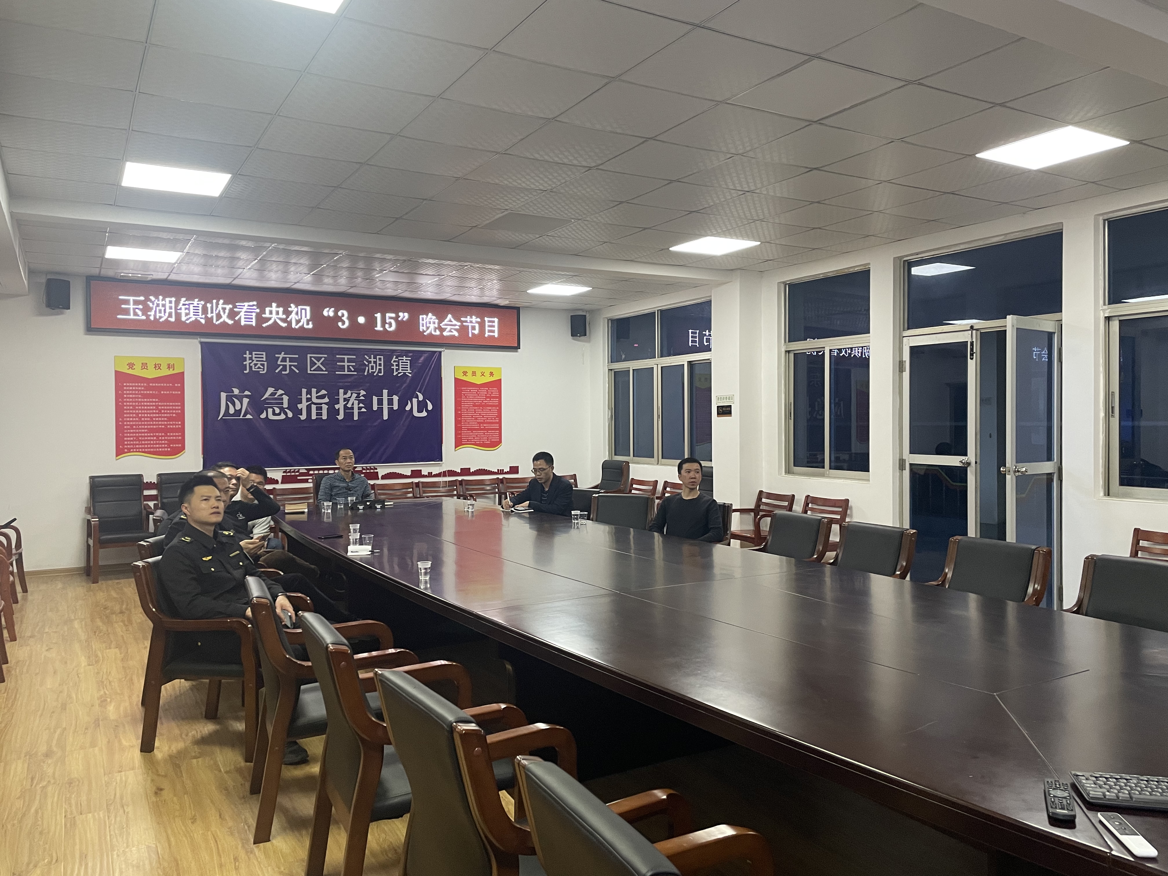微信图片_20230316111637.jpg