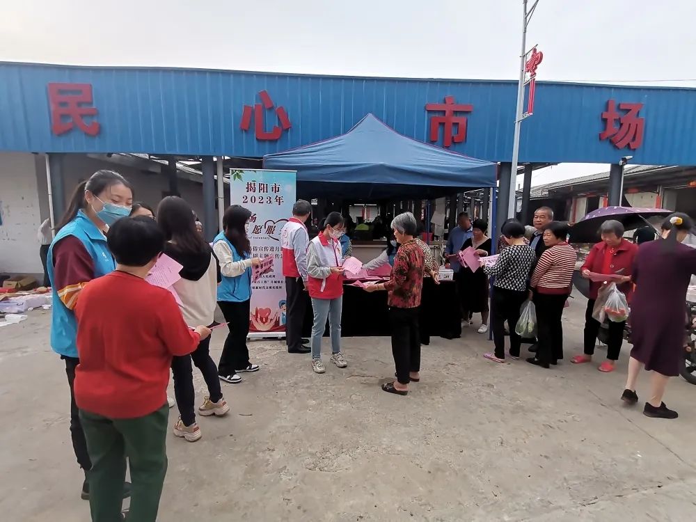 微信图片_20230329104314.jpg