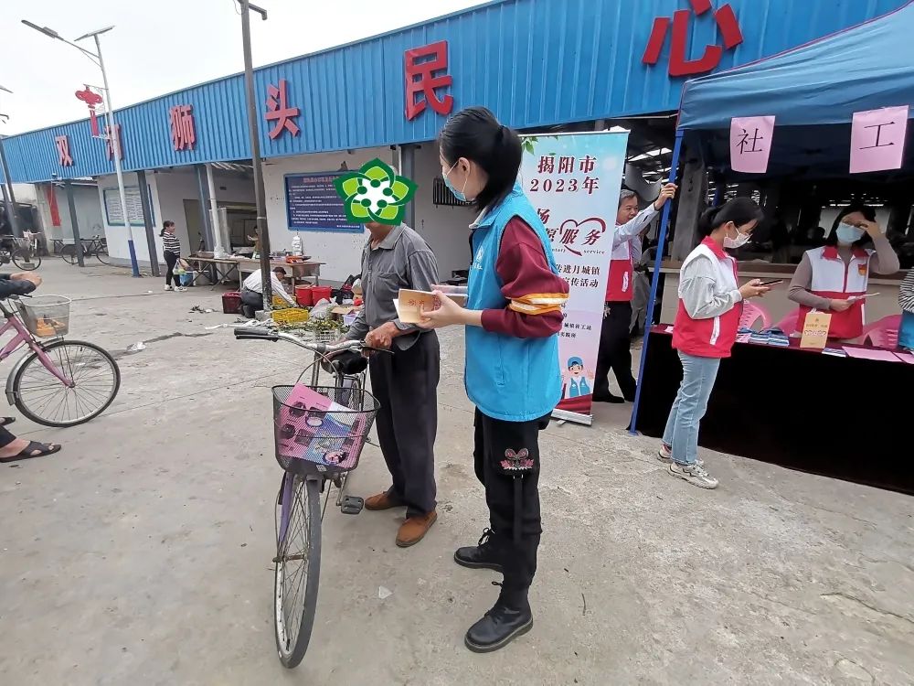 微信图片_20230329104413.jpg