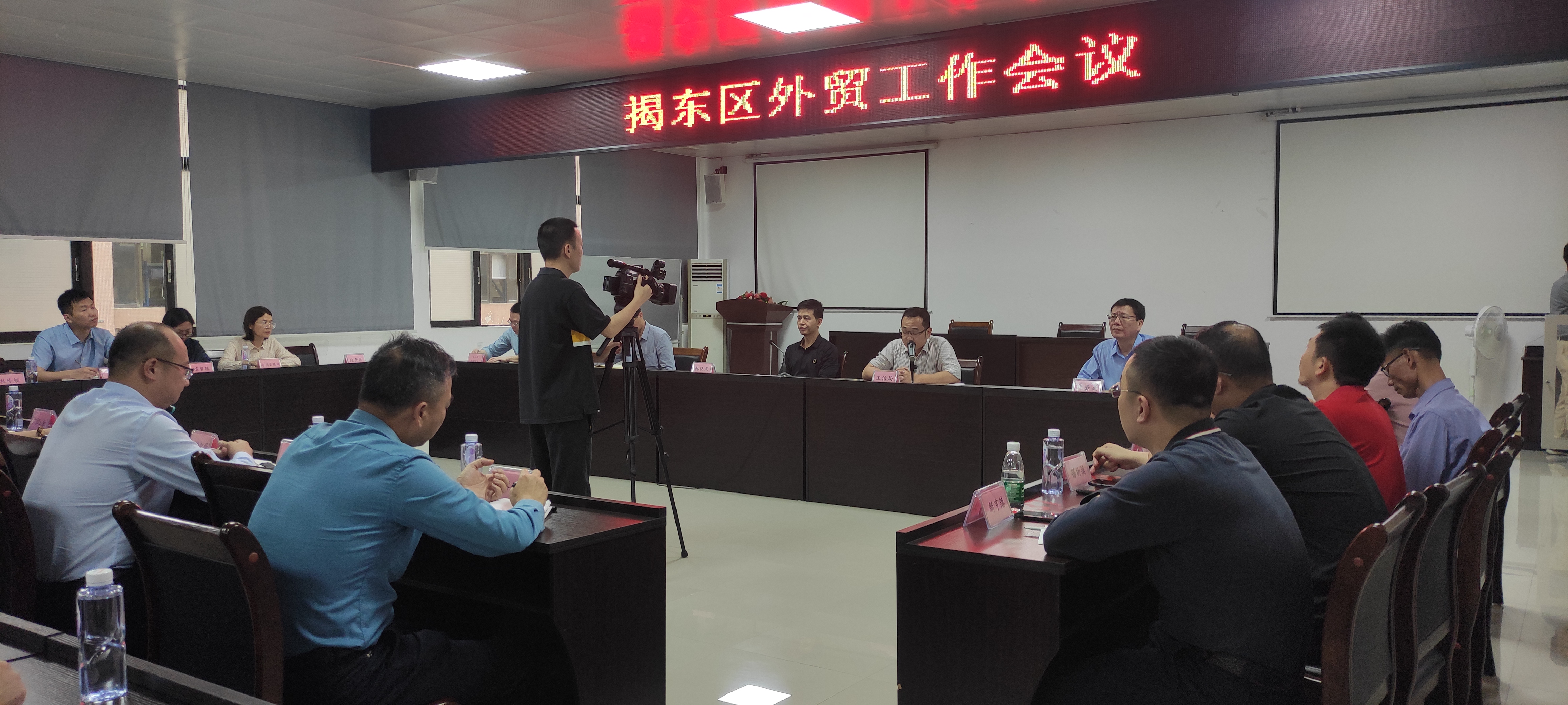 外贸会议照片 (3).jpg