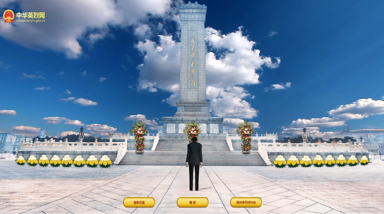 图片4.png