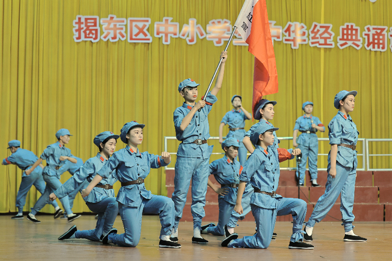 《长征》光正实验学校.JPG