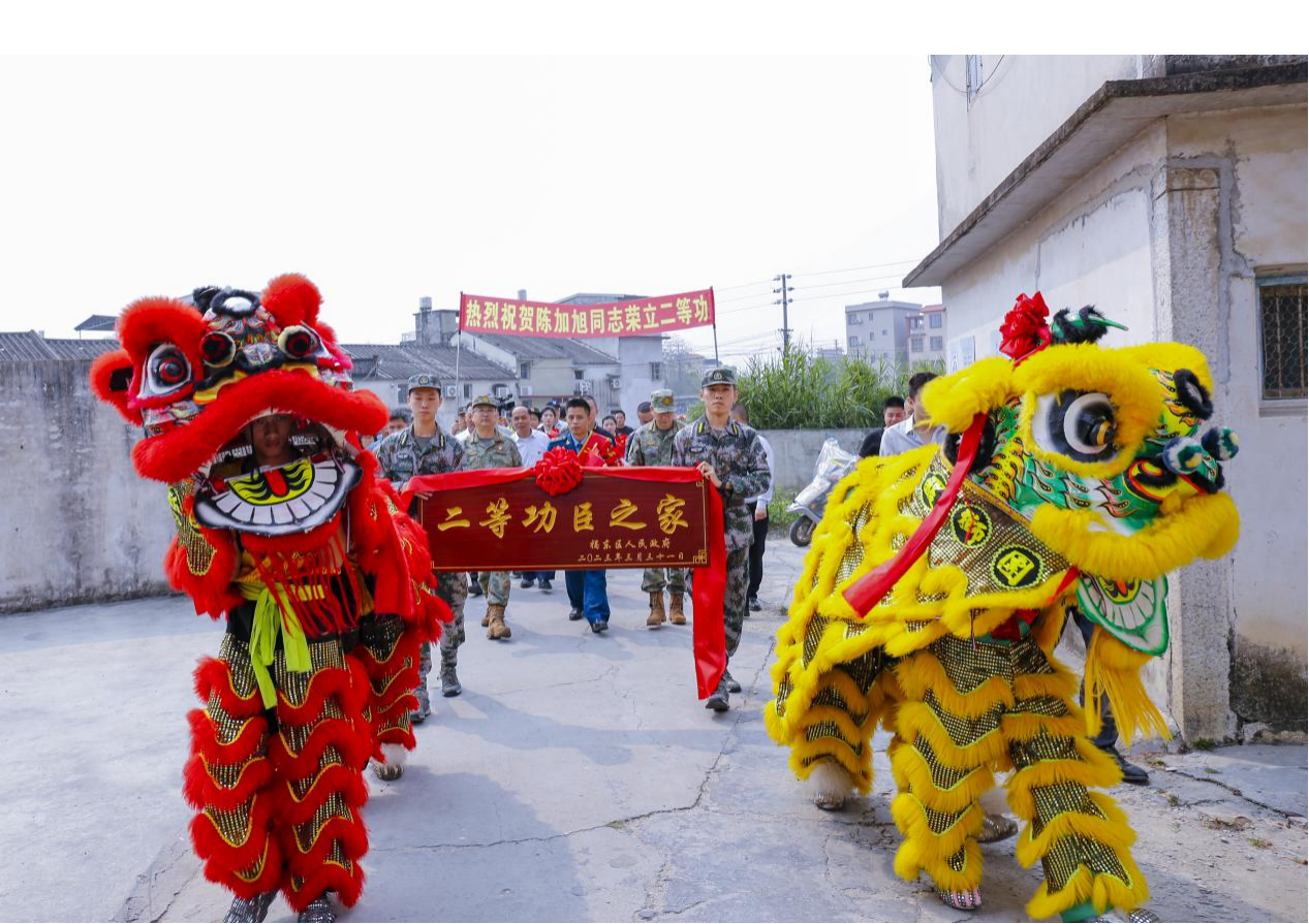 图片3.png