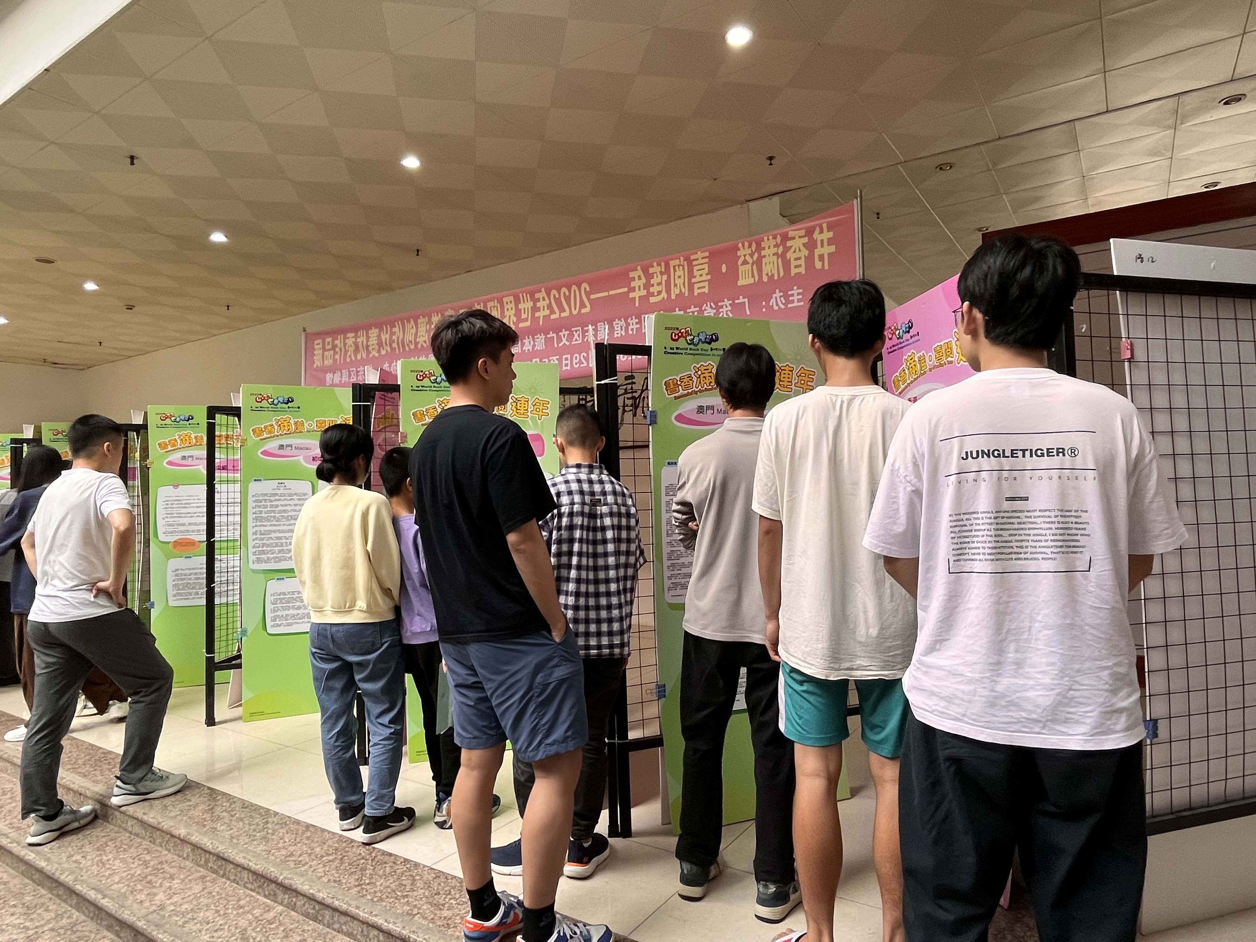 微信图片_20230503093924.jpg