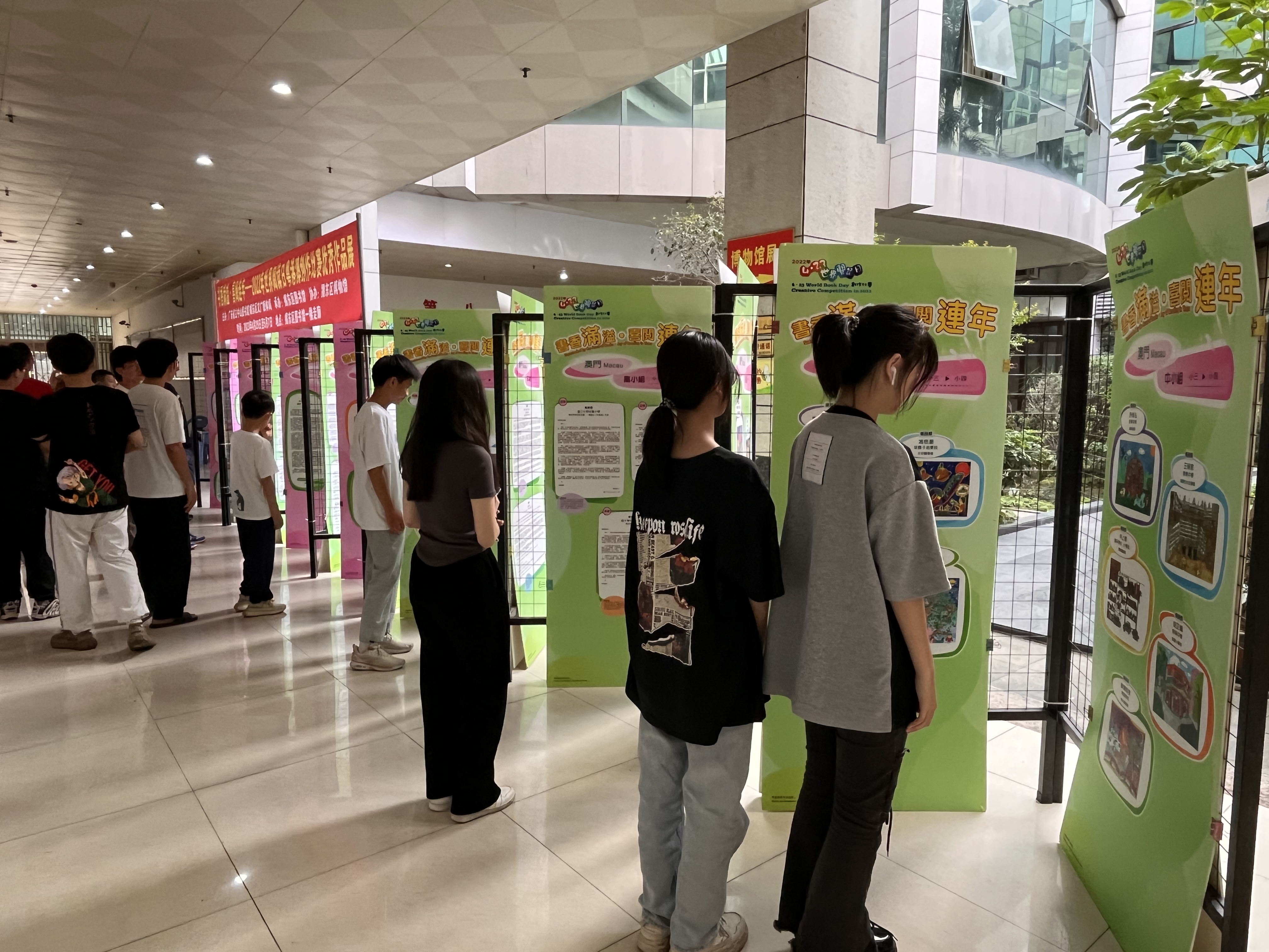 微信图片_20230503093929.jpg