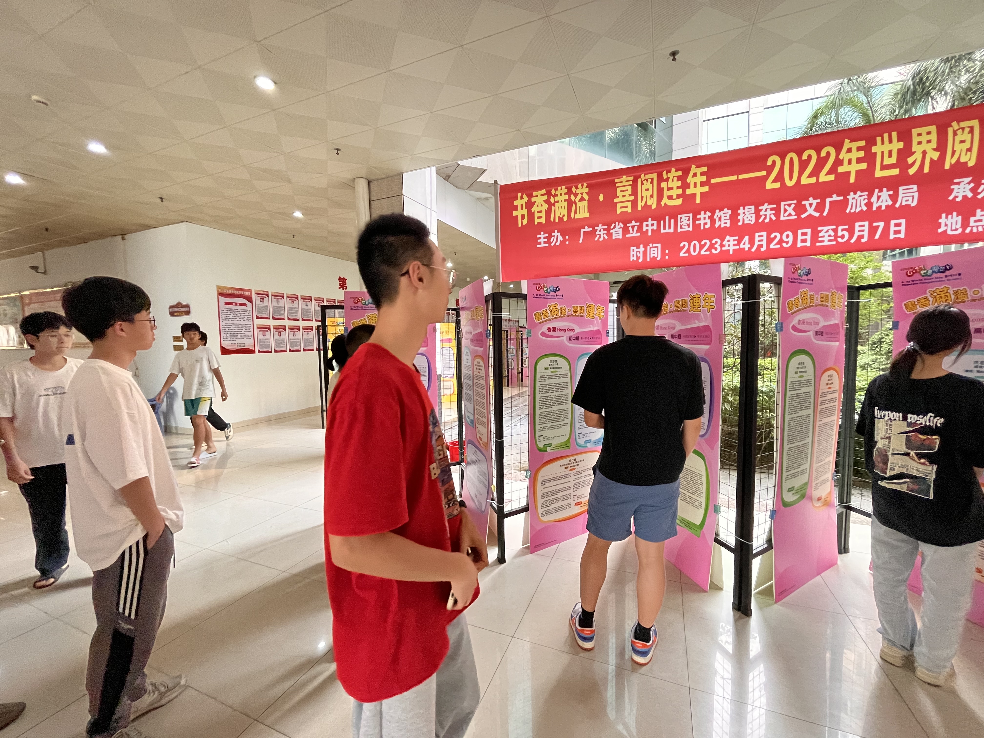 微信图片_20230503093939.jpg