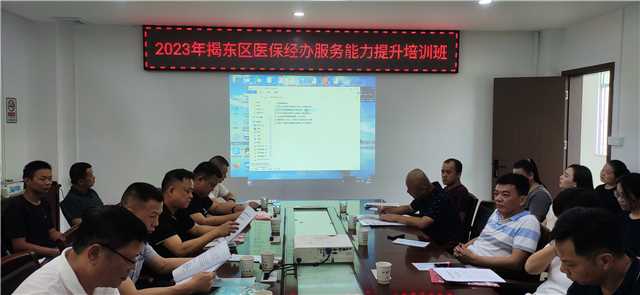 微信图片_202305061025462.jpg