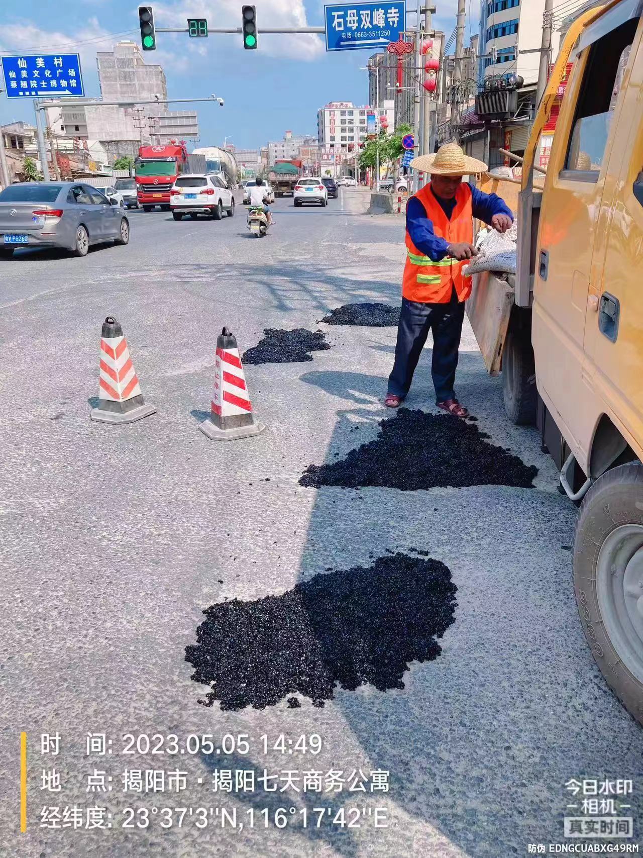 五一期间2.0.jpg