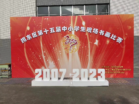 微信图片_20230419153220.jpg