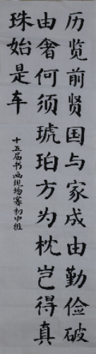 修7Z8A1085 (2).jpg