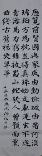 修7Z8A1085 (1).jpg