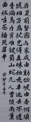 修7Z8A1084 (2).jpg