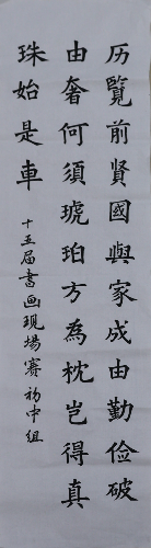 修7Z8A1086 (1).jpg
