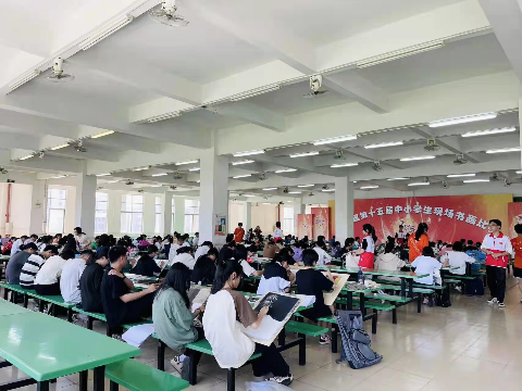 微信图片_20230419153216.jpg