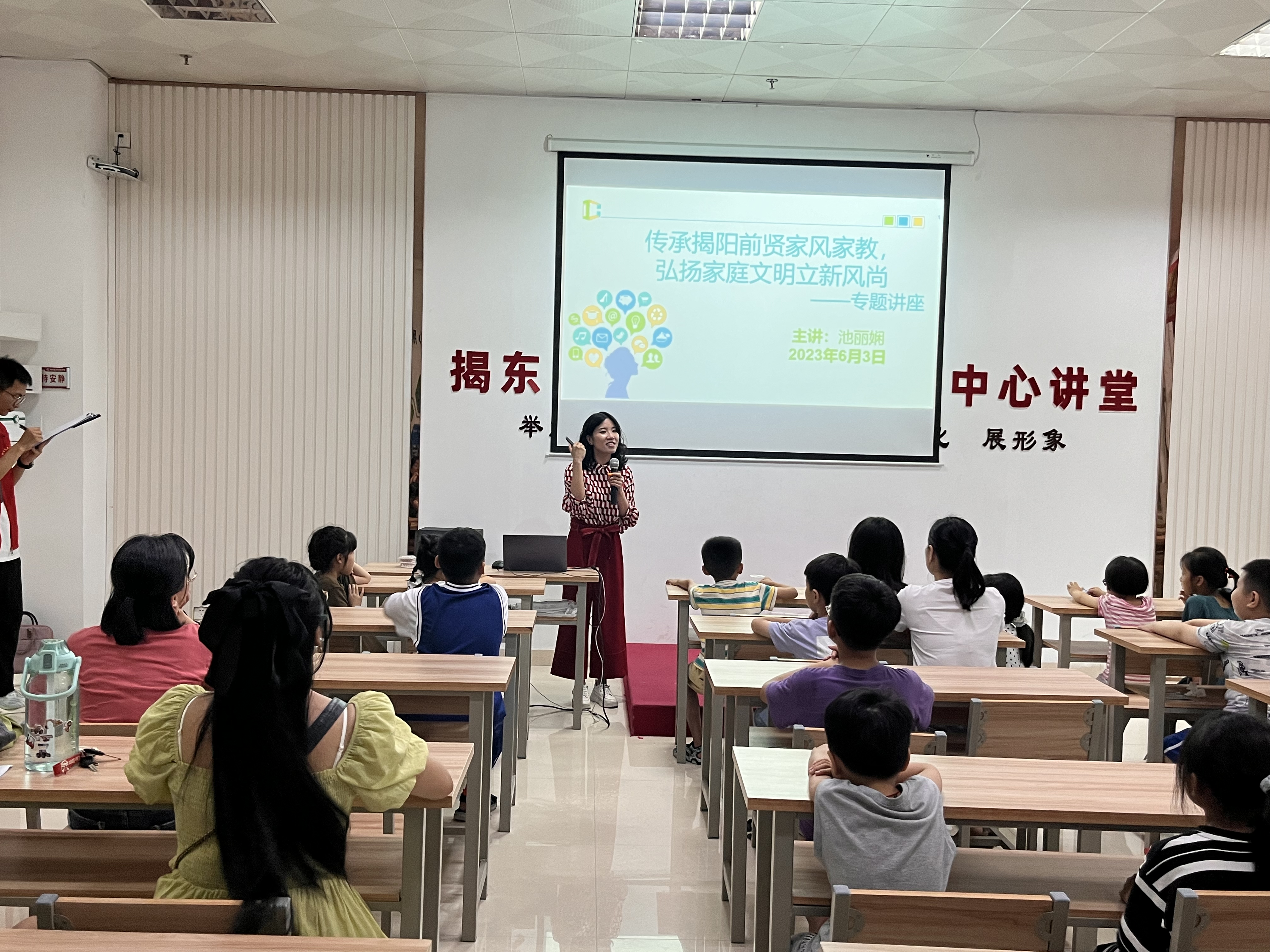 微信图片_20230606092420.jpg