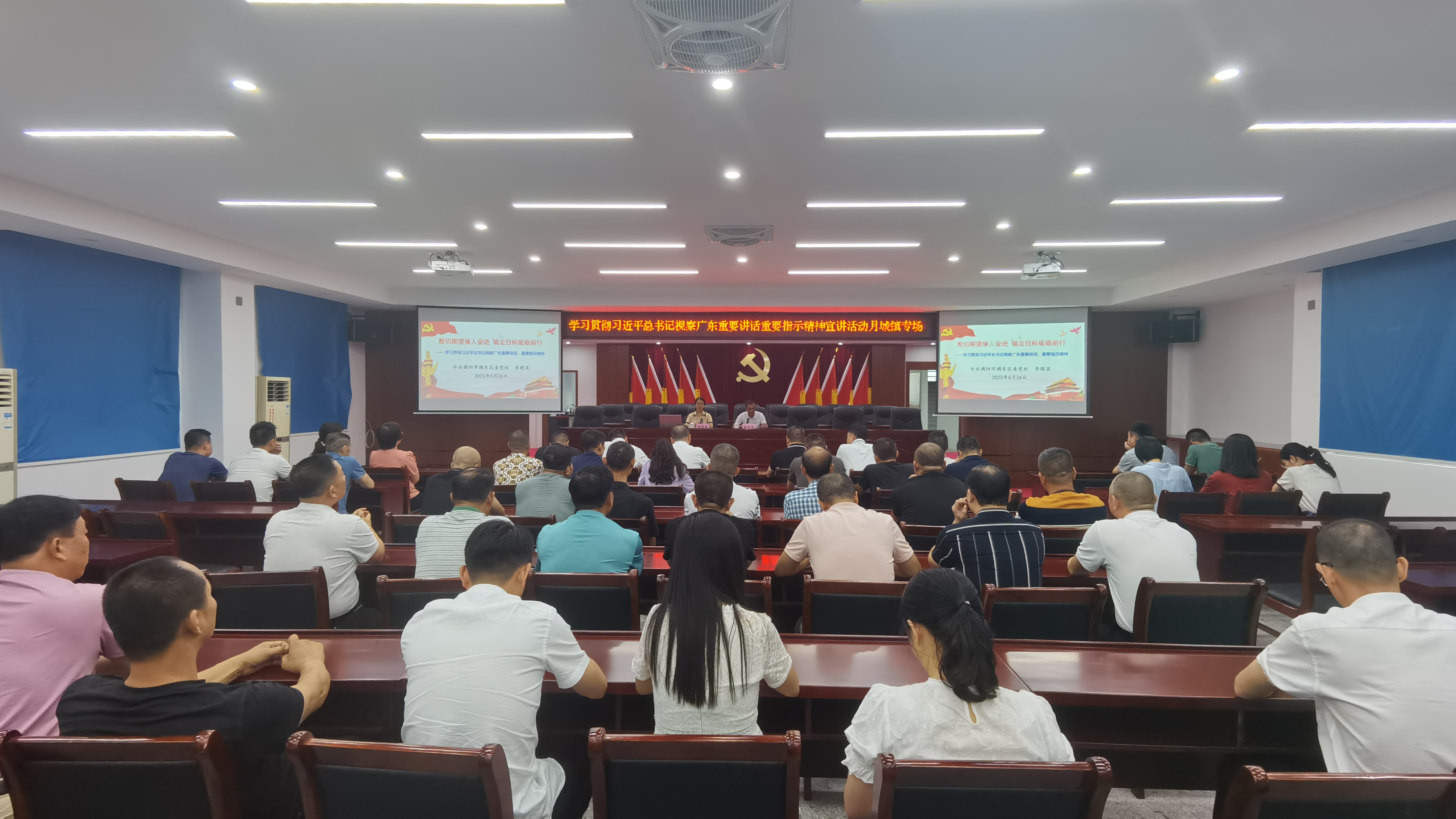 微信图片_20230626170138.jpg