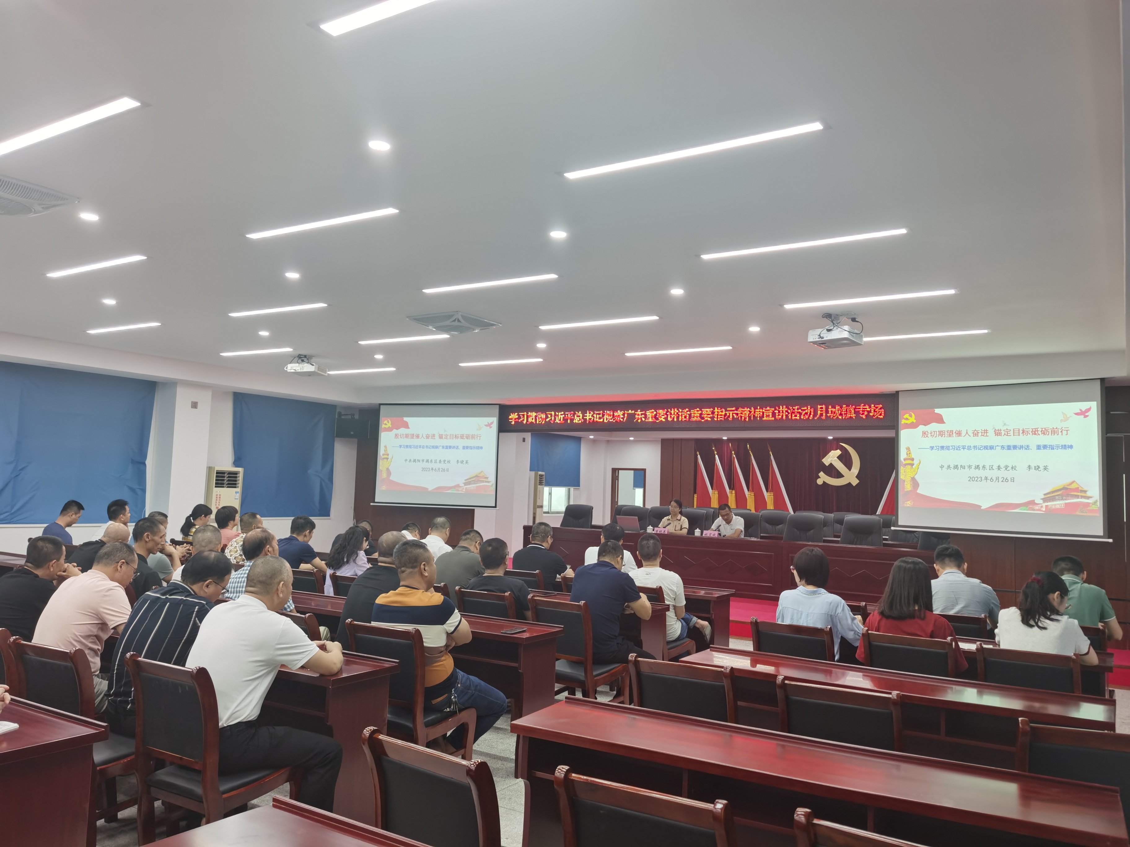 微信图片_20230626170232.jpg