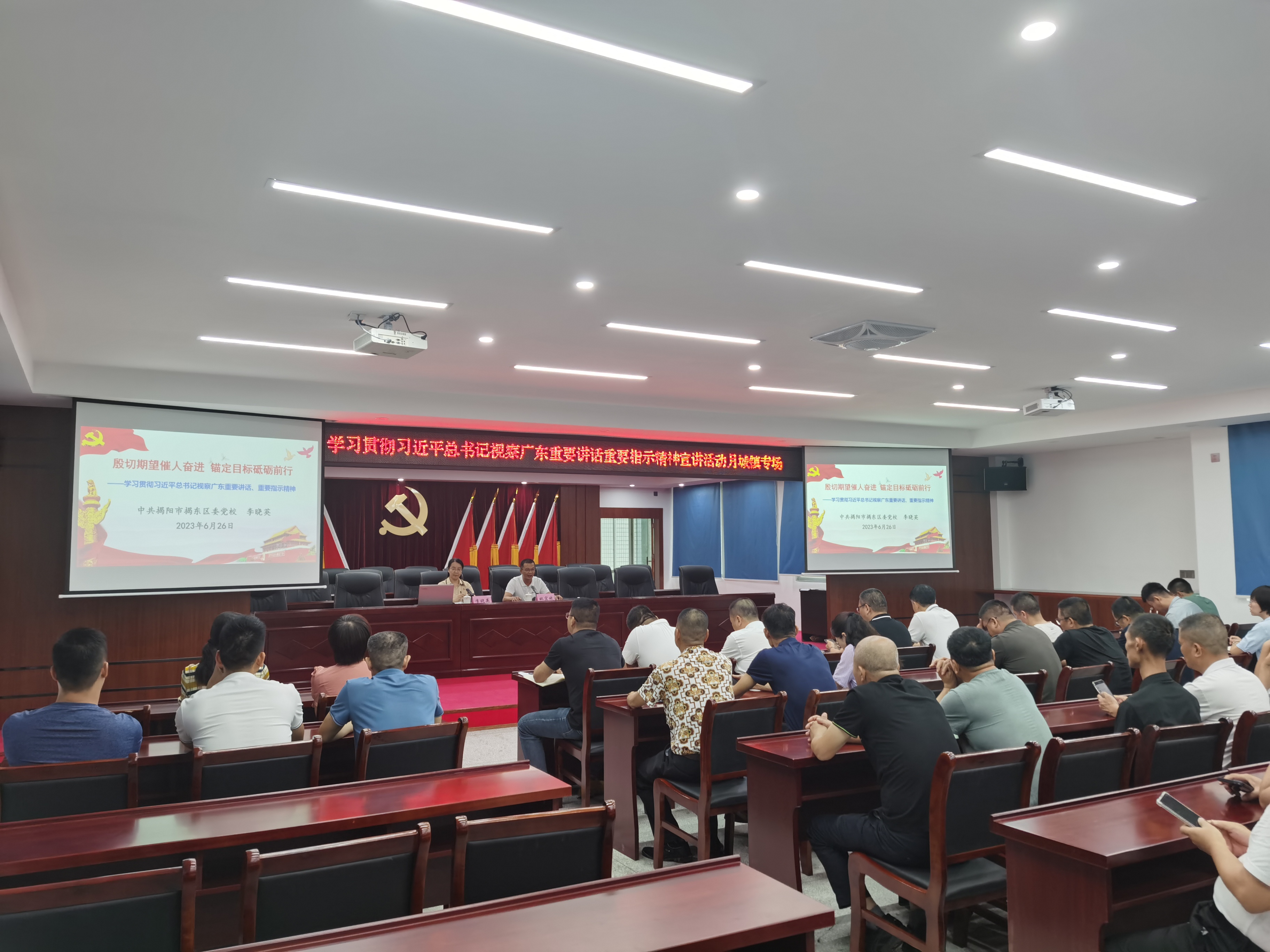 微信图片_20230626170236.jpg