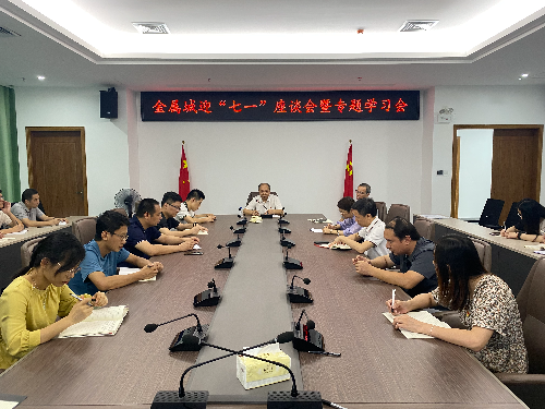 已编辑图片