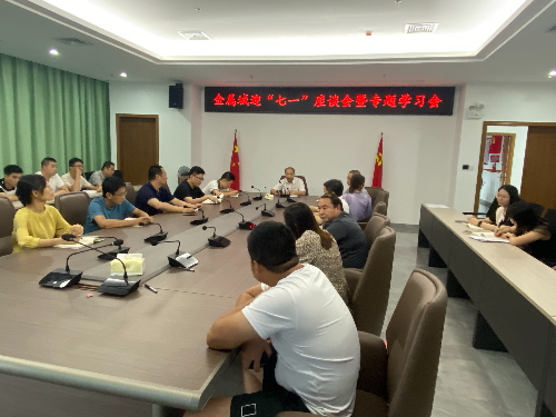 已编辑图片