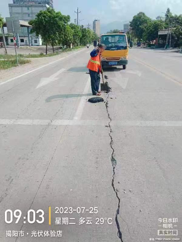 修补3.0.jpg
