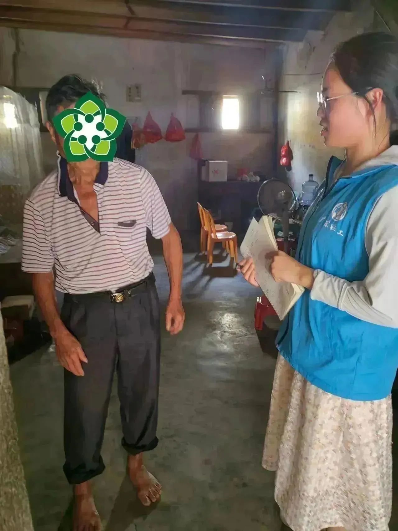 微信图片_20230731165119.jpg