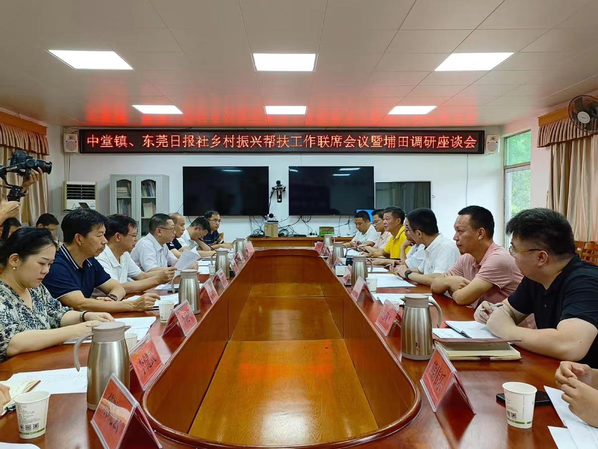 微信图片_20230814104226.jpg