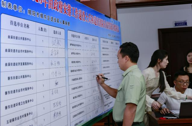 图片5.png