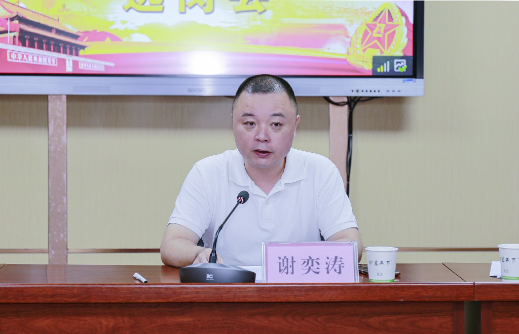 图片9.png