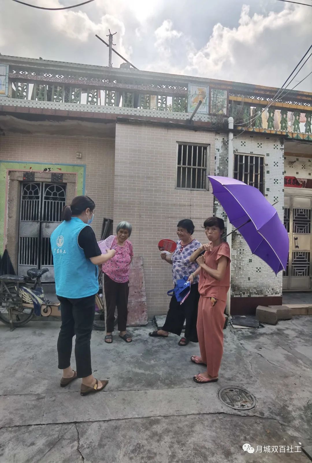 微信图片_20230828151639.jpg