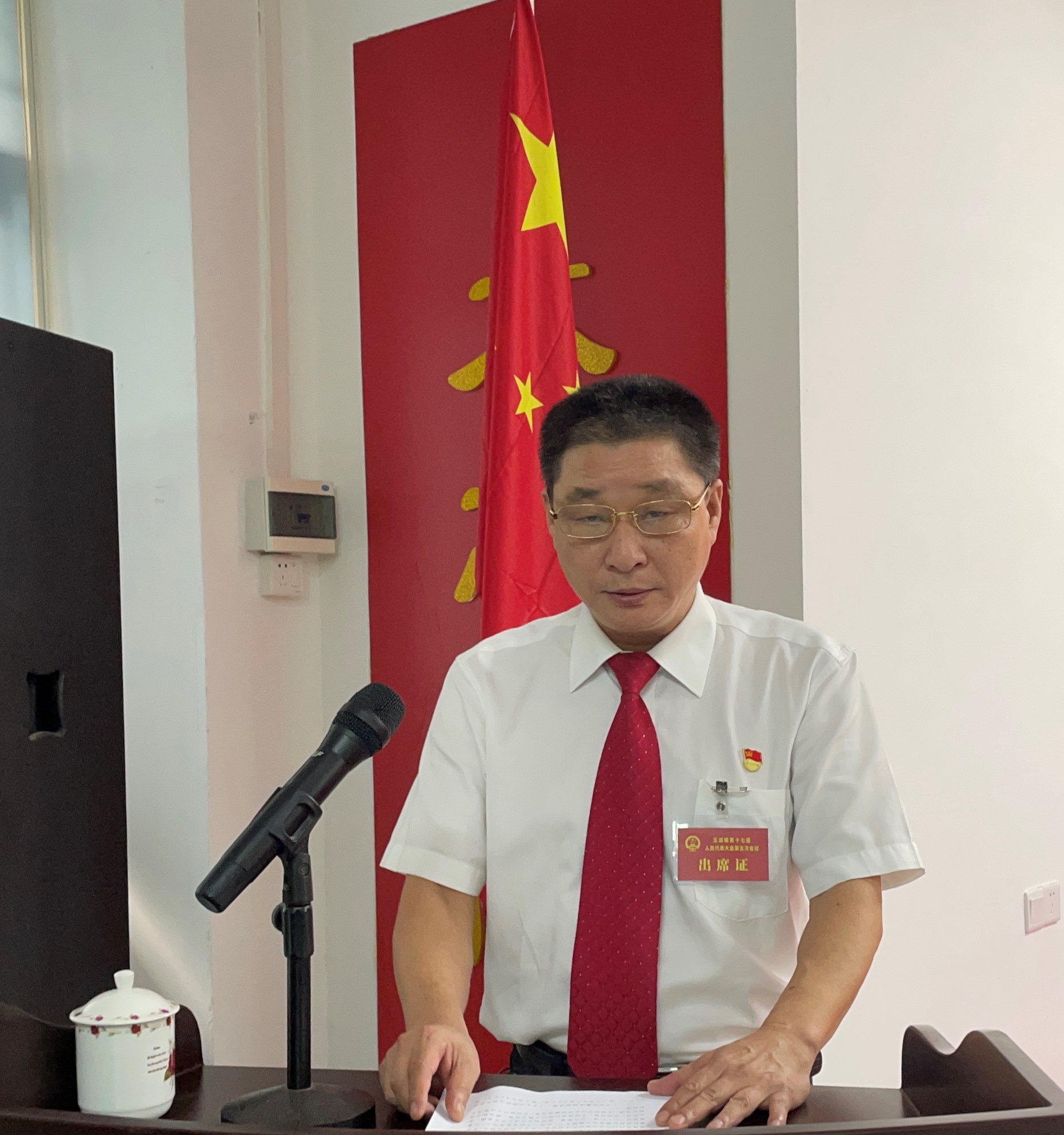 微信图片_20230901101258.jpg