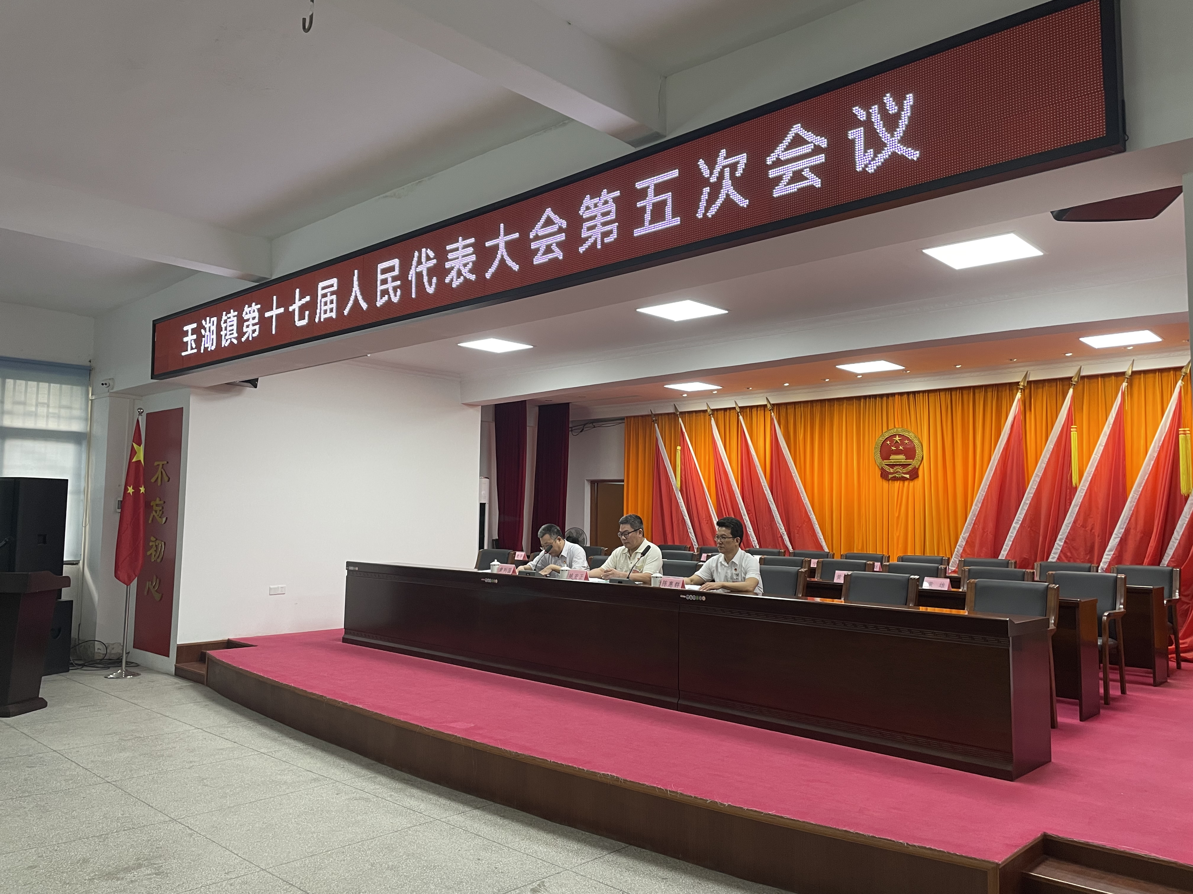 微信图片_20230901101305.jpg