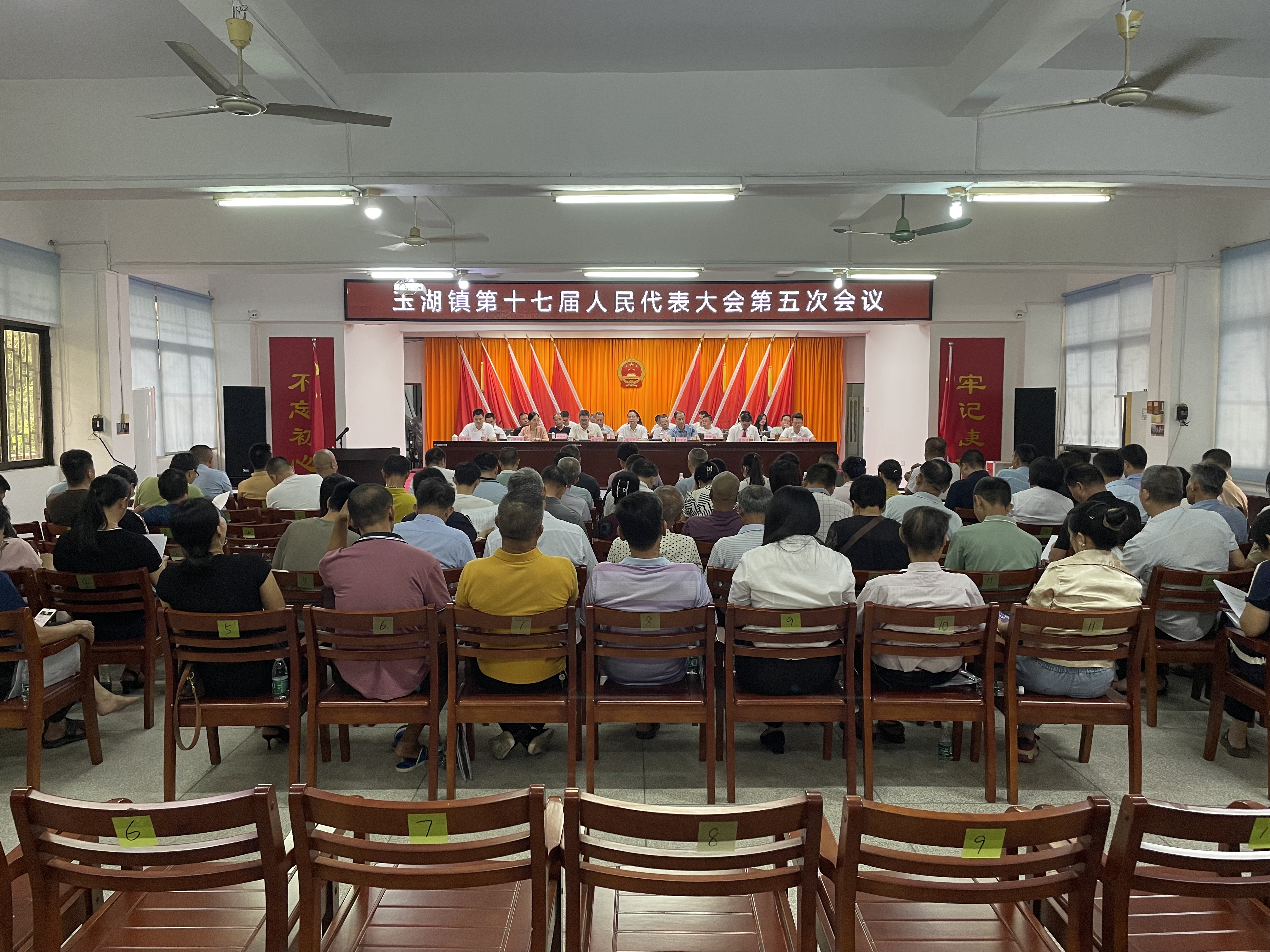 微信图片_20230901101323.jpg