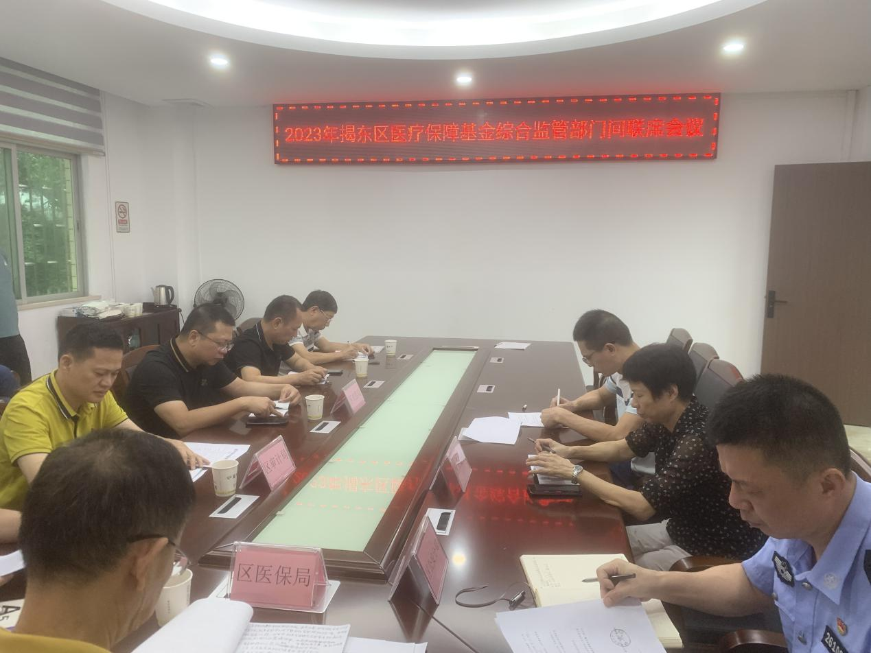 图片2323232.png